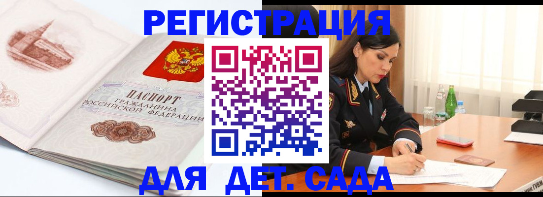 форма 3 в Владимире